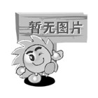 酒店裝飾改造升級(jí)