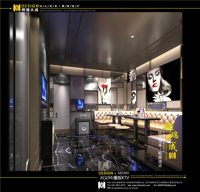 輝瑞大成專業(yè)KTV設(shè)計(jì)公司 輝瑞大成