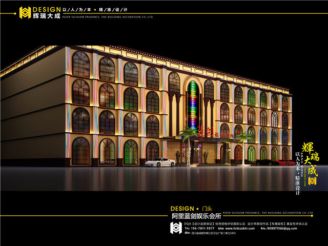 ktv門(mén)頭設(shè)計(jì) ktv設(shè)計(jì)