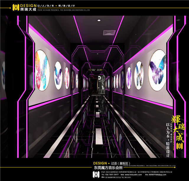 ktv設(shè)計(jì) ktv設(shè)計(jì)